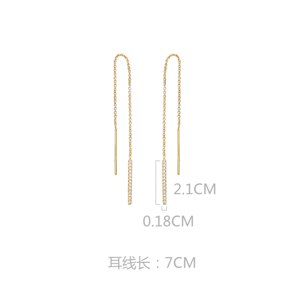 產品尺寸